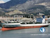 Navire frigorifique à vendre
