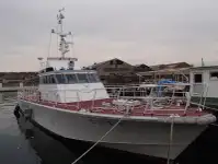 Bateau patrouilleur à vendre