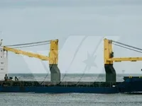 Navire de transport de marchandises sèches à vendre
