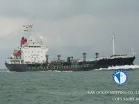 Pétrolier / chimiquier à vendre