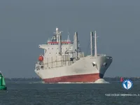 Navire frigorifique à vendre