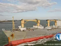 Navire frigorifique à vendre
