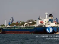 Pétrolier / chimiquier à vendre
