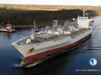 Navire frigorifique à vendre