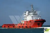 Navire de ravitaillement à vendre
