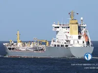Pétrolier / chimiquier à vendre