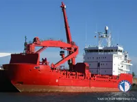 Navire frigorifique à vendre