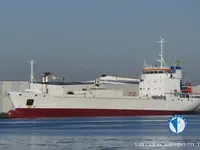 Navire frigorifique à vendre