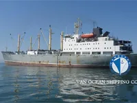 Navire frigorifique à vendre