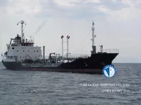 Pétrolier / chimiquier à vendre