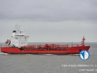 Pétrolier / chimiquier à vendre