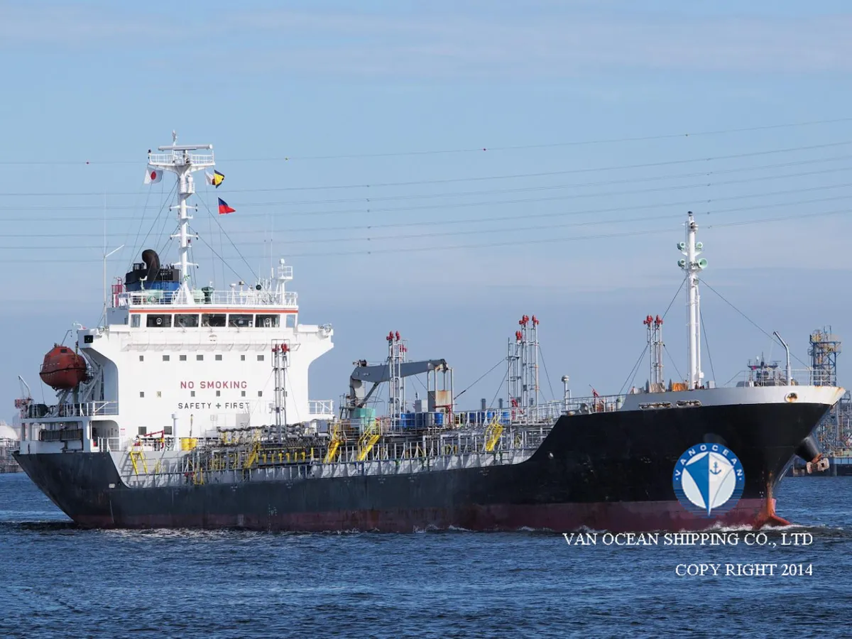 Pétrolier / chimiquier à vendre