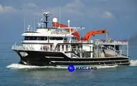 Navire chalutier à senne à vendre