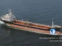 Pétrolier / chimiquier à vendre