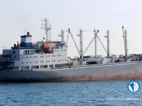 Navire frigorifique à vendre