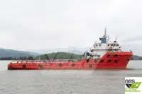 Navire d'approvisionnement à vendre