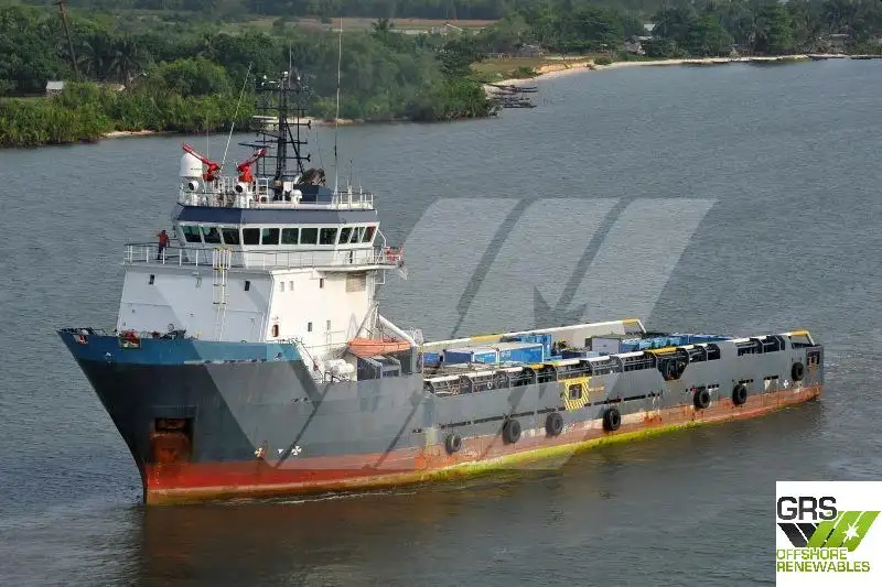 Navire d'approvisionnement à vendre