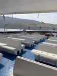 Catamaran à vendre
