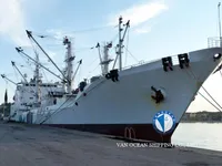 Navire frigorifique à vendre