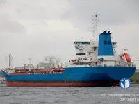Pétrolier / chimiquier à vendre