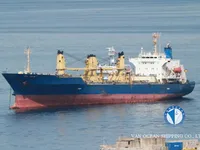 Navire frigorifique à vendre