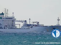 Navire frigorifique à vendre