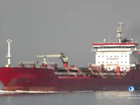 Pétrolier / chimiquier à vendre