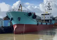 Oil/Chemical tanker à vendre