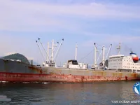 Navire frigorifique à vendre