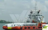 Navire d'approvisionnement à vendre