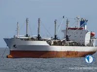 Navire frigorifique à vendre