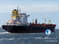 Pétrolier / chimiquier à vendre