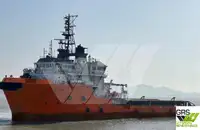 Navire de ravitaillement à vendre