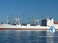 Navire frigorifique à vendre