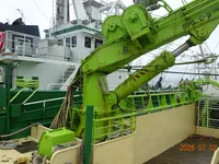 Chalutier à senne à vendre