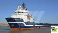Navire d'approvisionnement à vendre