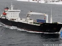 Navire frigorifique à vendre