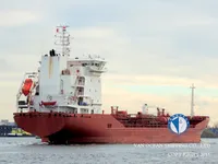 Pétrolier / chimiquier à vendre