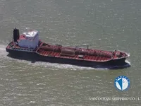 Pétrolier / chimiquier à vendre