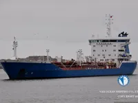 Pétrolier / chimiquier à vendre