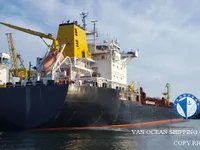 Pétrolier / chimiquier à vendre