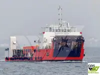 Navire de débarquement, citerne à vendre