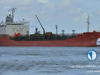 Pétrolier / chimiquier à vendre