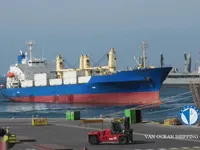 Navire frigorifique à vendre