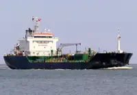 Oil/Chemical tanker à vendre