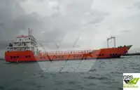 Péniche de Débarquement, Réservoir à vendre