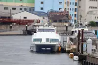 Navire à passagers à vendre