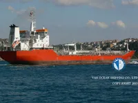 Pétrolier / chimiquier à vendre