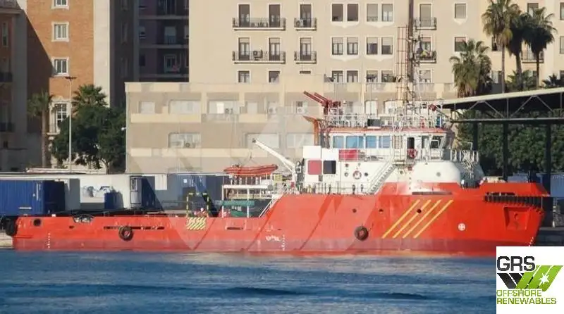 Navire d'approvisionnement à vendre