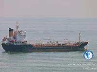 Pétrolier / chimiquier à vendre